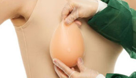 breast implant cosmetic.jpg
